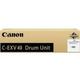 Canon 8528B003/C-EXV49 Drum unit, 75K pages for Canon IR-C 3320