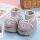 Pantoufles souples pour bébés filles chaussons chauds imprimés à la mode antidérapants