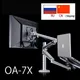 Limitation de OA-7X Bureau long bras 25 pouces LCD Monior Stand Ordinateur Portable Support Table