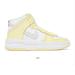 Nike Shoes | Nike Dunk High Up Women's Shoes | Color: Yellow | Size: 7.5