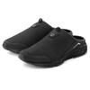 Sabot AUTHENTIC LE JOGGER, Herren, Gr. 38, schwarz, Obermaterial: 100% Nylon. Futter: 100% Textilmaterial. Decksohle: 100% Textilmaterial. Laufsohle: 100% Synthetik, unifarben, sportlich, Schuhe Clog, Clog, Pantolette, Schlappen aus hochwertigem...