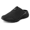 Sabot AUTHENTIC LE JOGGER, Herren, Gr. 43, schwarz, Obermaterial: 100% Nylon. Futter: 100% Textilmaterial. Decksohle: 100% Textilmaterial. Laufsohle: 100% Synthetik, unifarben, sportlich, Schuhe Clog, Clog, Pantolette, Schlappen aus hochwertigem...