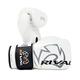 Rival Boxing RB4 Aero Boxing Bag Gloves - White - NEW (Large)