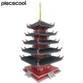 Piececool-Kit de construction de modèles de jouets en métal puzzle 3D jeu Wildoda à cinq étages