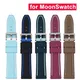 Bracelet en silicone double document pour Omega X Swatch Joint MoonSwatch Planet Band pour hommes