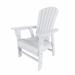 WestinTrends Dylan Outdoor Dining Chair All Weather Poly Lumber Adirondack Patio Chairs Seashell High Back Dining Chairs Support 350 LBS Comfortable Curved Seat and Back White