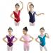 Baozhu Gymnastic Outfits Classic Basic Leotard Short Sleeve Toddler Girls Dance Practic Gymnastics Ballet Dance Outfits 4-10 Year