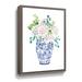 Charlton Home® Chinoiserie Hydrangea II Blush - Print on Canvas in White | 36 H x 48 W x 2 D in | Wayfair 257BDAF3BF884A7EA7BDCF97BF7EEFAE