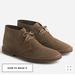 J. Crew Shoes | J.Crew Unisex 1990 Macalister Boot In Suede Boots | Color: Cream/Tan | Size: 7.5