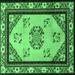 Ahgly Company Indoor Square Oriental Emerald Green Asian Inspired Area Rugs 7 Square