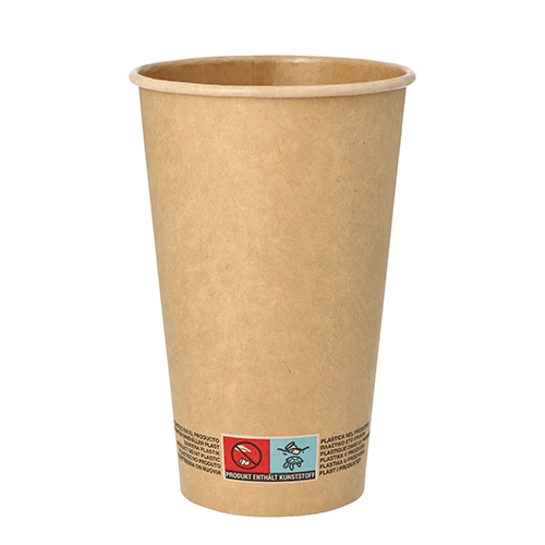 PAPSTAR 1000 Trinkbecher, Pappe 0,4 l Ø 9 cm · 13,9 cm braun (88952, 20x50 Stück) Image