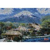 1000 pieces Jigsaw puzzle Mosaic art Mount Fuji (49x72cm)