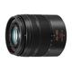 Panasonic LUMIX G VARIO 45-150mm OIS MILC Telephoto lens Black