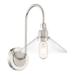 17 Stories Steel Armed Sconce Glass/Metal in Gray | 13 H x 9 W x 12.75 D in | Wayfair 7CBA326DDCD2413185E3324EF1A80AE8