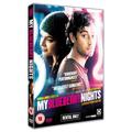 My Blueberry Nights (Ex-Rental) - DVD - Used