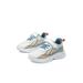 Colisha Children Walking Shoe Breathable Running Shoes Mesh Sneakers Tennis Non-slip Athletic Sneaker Color Block Beige Blue 12C