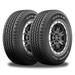 Pair of 2 Kelly Edge H/T LT235/80R17 120R 10-Ply All Season Tires 60000 Mile Warranty 357730297 / 235/80/17 / 2358017 Fits: 2011-18 Chevrolet Silverado 3500 HD LTZ 2011-13 Ram 3500 Laramie Longhorn