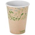 DIXIE 2342R Disp Hot Cup,12 oz,BL/BRN/GRN,PK1000