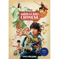 American Born Chinese - Gene Luen Yang, Taschenbuch