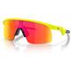 Oakley Resistor Sportbrille (Größe One Size, gelb)