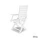 POLYWOOD Captain Folding Dining Chair