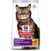 Hill s Science Diet Dry Cat Food Adult Sensitive Stomach & Skin Chicken & Rice Recipe 15.5 Lb Bag