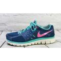 Nike Shoes | Nike Flex Blue Nylon Lace Up Low Top Running Sneakers Shoes Size 9 | Color: Blue | Size: 9