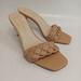 Jessica Simpson Shoes | Jessica Simpson Evernor Braided Kitten Heels Size 10 M | Color: Cream/Tan | Size: 10