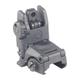 Magpul Ar-15 Mbus Gen 2 Tactical Rear Sight - Ar-15 Flip-Up Mbus Gen 2 Tactical Rear Sight Black