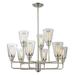 Z-Lite Mini Chandelier - 428-9-BN