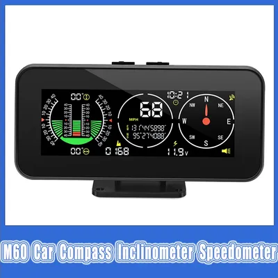 Inclinomètre de boussole de voiture GPS compteur de vitesse tout-terrain accessoires de voiture