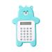 lulshou School Supplies Office Supplies Cute Bear Calculator Basic Button Battery Powered Handheld Calculator Schools and Children Can Choose Yellow Blue Cyan and Brown.