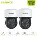 SANNCE 2pcs 1080P AHD PT Dome Outdoor Wired Security Camera Pan 350Â° Tilt 90Â° 100 Ft Night Vision Motion Detection Waterproof 3.6mm Lens