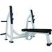 French Fitness FFS Silver Olympic Flat Bench w/Weight Horns (New)