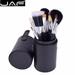 2DXuixsh Eyebrow Brush Jaf 12 Pcs Makeup Brush Set Professional Face Cosmetics Blending Brush Tool Brush X Makeup Brushes Black