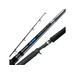 Okuma Fishing Tackle Classic Pro GLT Trolling Rod 7ft 10in Medium Moderate Telescopic CP-PB-7101M-T