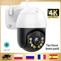 Caméra de surveillance extérieure PTZ IP WiFi HD 5MP/4K/8MP/1080p dispositif de sécurité sans fil