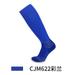 DNAKEN (3 Pairs) baseball socks softball socks grip socks soccer compression socks men for Youth & Adult kids toddler soccer socksTowel bottom professional sports socks anti -slip long cylinder