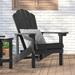 BONOSUKI Outdoor Faux Wood HIPS Patio Adirondack Chair Dull Black