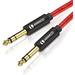 6.35mm(1/4) TRS to 6.35mm(1/4) TRS Stereo Audio Cable 6 Foot Male to Male -(6ft/6FT)