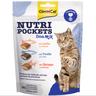 150g Sea Mix Nutri Pocket GimCat Cat Treats