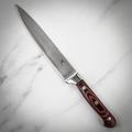 Rockingham Forge 8” Damascus Carving Knife - Riveted Pakkawood Handle / Full Tang - can be Engraved or Personalised