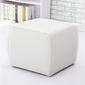 ZAKSEM Large Square Leather Ottoman Sofa Stool Footstool Change Shoe Bench Simple Home Living Room Bedroom Coffee Table Dressing Stool ?Upholstered Pouffe (Color : White)