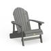 highwood Eco-friendly Synthetic Wood Folding and Reclining Adirondack Chair Coastal Teak