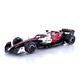 Solido Modellauto 1:18 Alfa Romeo BOTTAS weiß