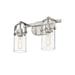 Innovations Lighting Bruno Marashlian Pilaster Ii Cylinder 14 Inch 2 Light Bath Vanity Light - 423-2W-BK-G423-7SDY