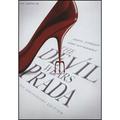 Pre-Owned The Devil Wears Prada [10th Anniversary] (DVD 0024543256076) directed by David Frankel