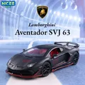 Voiture de course Lamborghini Aventador SVJ 63 en alliage moulé sous pression jouet en métal