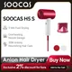 SOOCAS-Sèche-cheveux portable à ions négatifs H5 RH1 thermostatique haute puissance intelligent