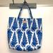 Lilly Pulitzer Bags | Lilly Pulitzer Bag For Este Lauder Tote | Color: Blue | Size: Os